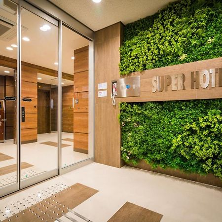 Super Hotel Фудзіномія Екстер'єр фото