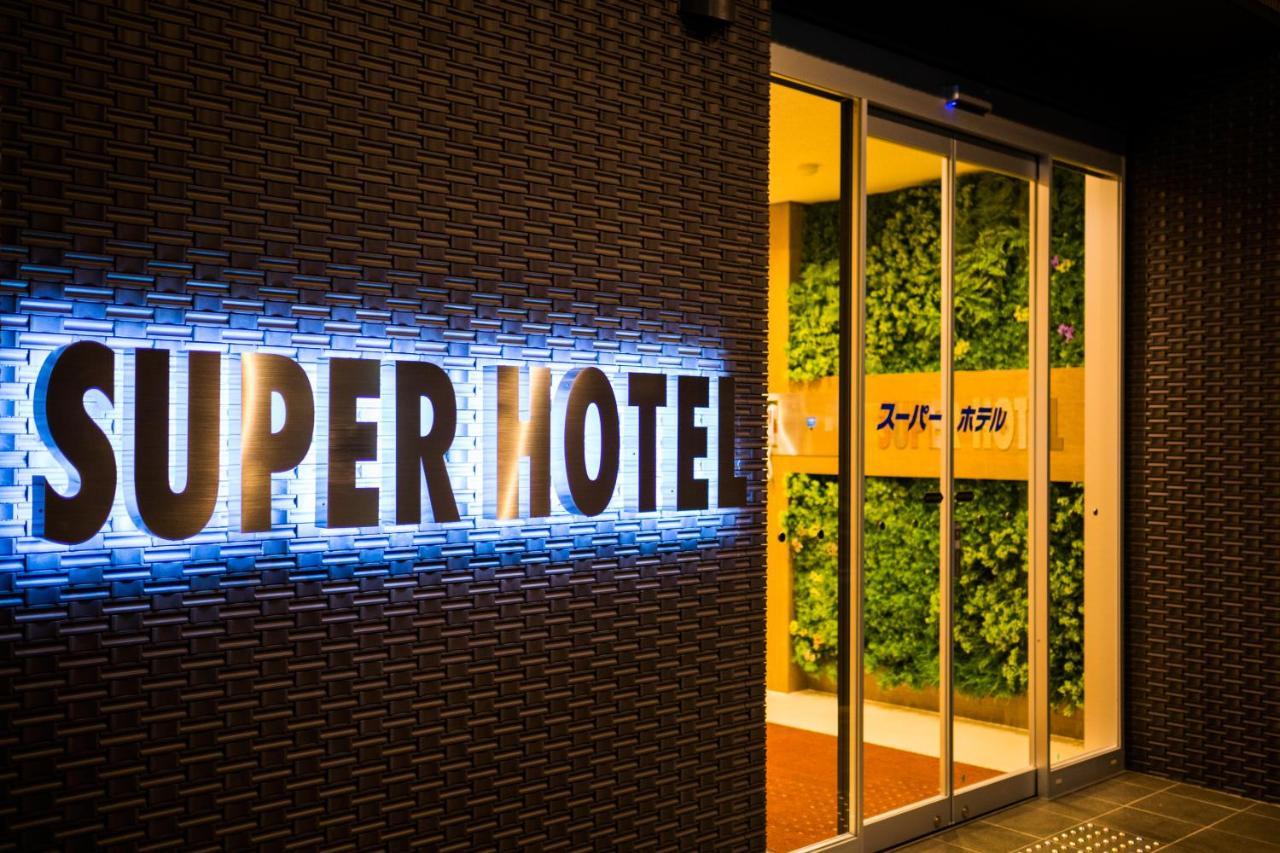 Super Hotel Фудзіномія Екстер'єр фото